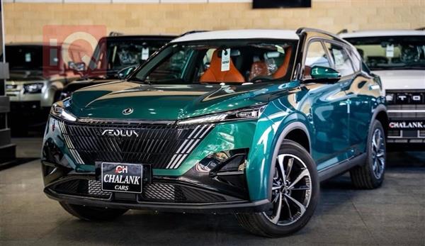 دونج فينج ماج 2025 للبيع في العراق - دهوك